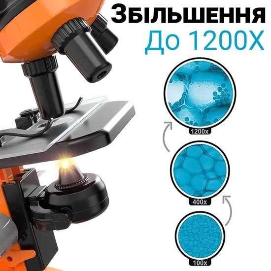 Детский микроскоп для ребенка с 1200х увеличением OEM 1013A-1 для научных исследований, Оранжевый 1101 фото