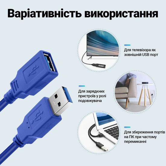 Кабель удлинитель для USB порта Addap UM2F-01, USB 3.0 Male to USB 3.0 Female, 5 Гбит/с, 1 метр 0196 фото