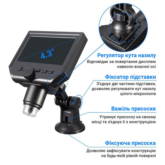 Мікроскоп для пайки з 4,3 "LCD екраном GAOSUO P-600 c збільшенням 600 X 3724 фото