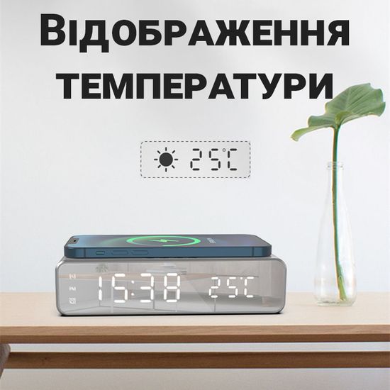 Настольные LED часы с будильником, термометром и беспроводной зарядкой для смартфона Digital Lion T-12,10W 7757 фото