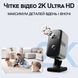 Автономна вулична 4G камера відеоспостереження Camsoy F7G, з датчиком руху, нічним баченням та додатком iOS/Android 1382 фото 9