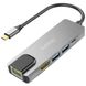 Мультифункциональный USB Type-C хаб / разветвитель Addap MH-09s, концентратор 5в1: 2 x USB 3,0 + Type-C + HDMI + Ethernet Gigabit 0063 фото 1