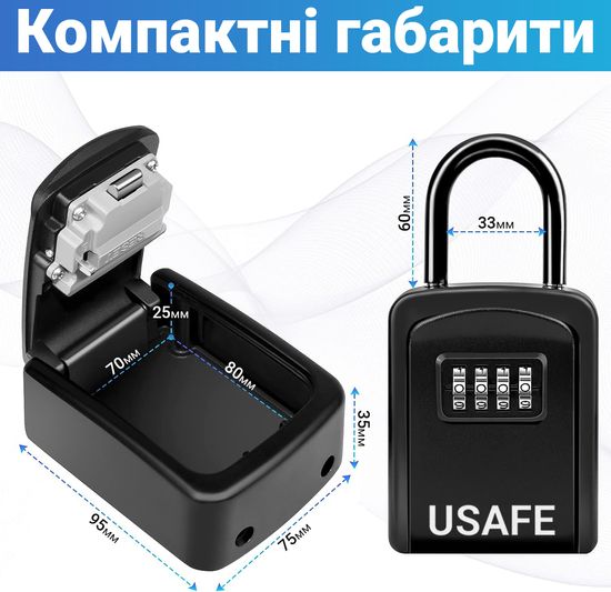 Подвесной металлический мини сейф для ключей uSafe KS-05s, с крючком и паролем, Черный 0327 фото