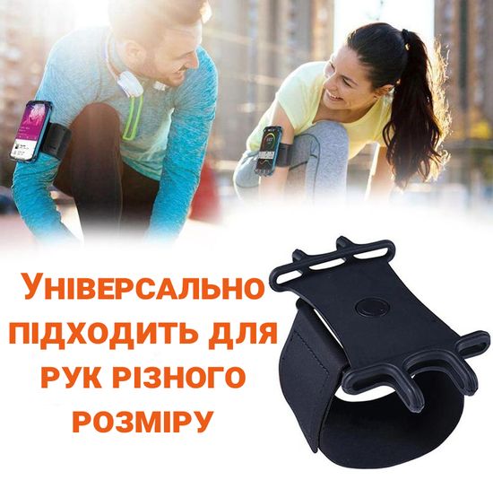 Спортивний тримач для смартфона на руку Addap APH-01, поворотний біговий чохол 7758 фото
