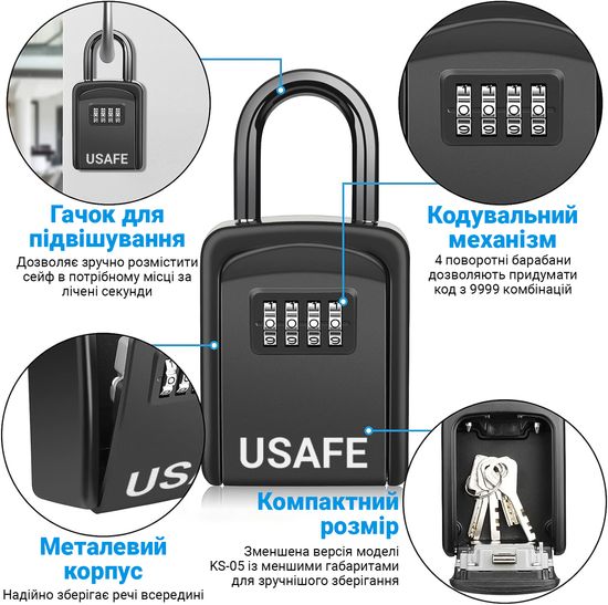 Подвесной металлический мини сейф для ключей uSafe KS-05s, с крючком и паролем, Черный 0327 фото