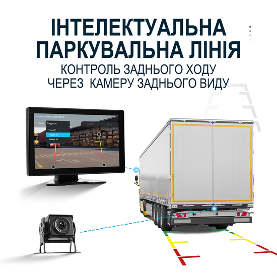 Автомобильный монитор 10.1" с 4-мя камерами заднего вида Podofo A3768, парковочный комплекс для грузовых автомобилей с видеорегистратором, Android Auto/CarPlay, Bluetooth, FM, Wi-Fi 1135 фото