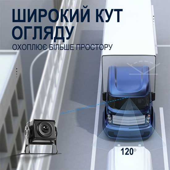 Автомобильный монитор 10.1" с 4-мя камерами заднего вида Podofo A3768, парковочный комплекс для грузовых автомобилей с видеорегистратором, Android Auto/CarPlay, Bluetooth, FM, Wi-Fi 1135 фото