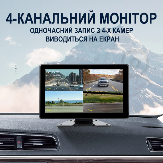 Автомобильный монитор 10.1" с 4-мя камерами заднего вида Podofo A3768, парковочный комплекс для грузовых автомобилей с видеорегистратором, Android Auto/CarPlay, Bluetooth, FM, Wi-Fi 1135 фото