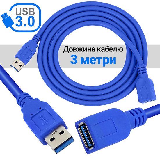 Кабель подовжувач для USB порта Addap UM2F-01, USB 3.0 Male to USB 3.0 Female, 5 Гбіт/с, 3 метри 0197 фото