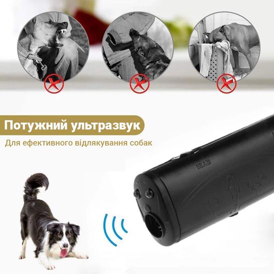 Ультразвуковой отпугиватель собак AD-100SH, дрессировочное устройство с фонариком 7619 фото