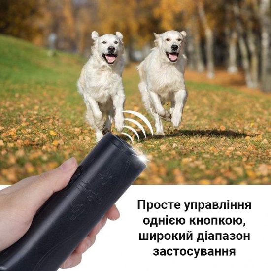 Ультразвуковой отпугиватель собак AD-100SH, дрессировочное устройство с фонариком 7619 фото