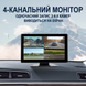 Автомобильный монитор 10.1" с 4-мя камерами заднего вида Podofo A3768, парковочный комплекс для грузовых автомобилей с видеорегистратором, Android Auto/CarPlay, Bluetooth, FM, Wi-Fi 1135 фото 2