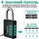 Підвісна колодка з 4-значним механічним кодом USafe CP-02, металевий навісний замок з комбінацією без ключа