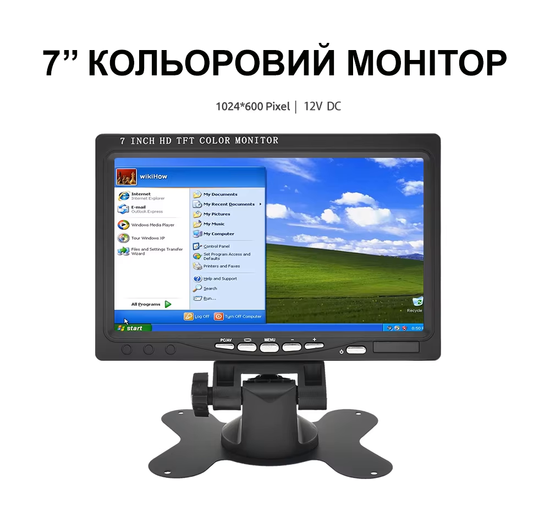 Автомобільний монітор 7" для камери заднього виду Podofo K0106, 1024х600, AV, VGA, HDMI 3606 фото