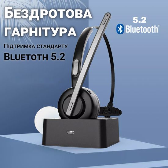 Bluetooth 5.2 гарнітура для колл-центру Digital Lion TH10 | безпровідні навушники з мікрофоном для конференцій 0066 фото