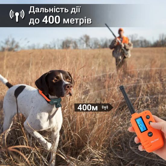 Електронний ошийник з бипером для мисливських собак Petainer PET910-1 3854 фото