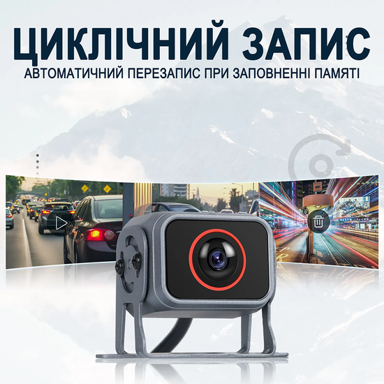 Парковочный комплекс для грузовых автомобилей с круговым обзором Podofo A3696, монитор 10.1" дюймов + 5 камер заднего вида, с видеорегистратором, 1080P 1137 фото