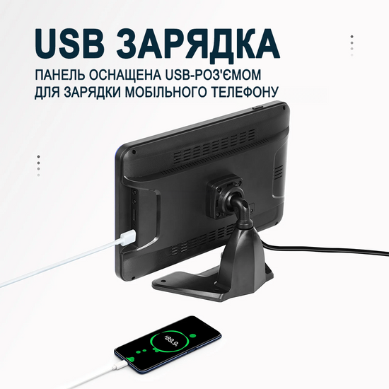 Парковочный комплекс для грузовых автомобилей с круговым обзором Podofo A3696, монитор 10.1" дюймов + 5 камер заднего вида, с видеорегистратором, 1080P 1137 фото