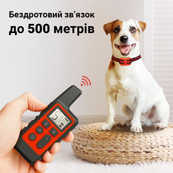 Электроошейник для дрессировки собак iPets DTC-500-2, с 2-мя ошейниками, водонепроницаемый, до 500 метров, красный 7574 фото