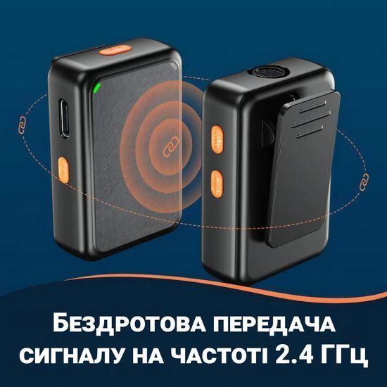 Беспроводная радиосистема с петличным микрофоном Savetek P39 Lightning, петличка для iPhone/iPad 1231 фото
