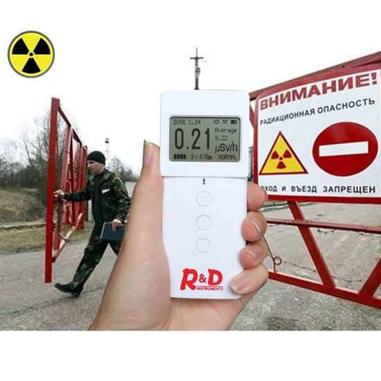 Побутовий радіометр, лічильник Гейгера R & D INSTRUMENTS KB 4011, дозиметр для вимірювання радіації 7343 фото
