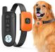 Електронашийник Digital Lion YH057-1 для корекції поведінки собак, до 330м, водостійкий, помаранчевий 7139 фото 7