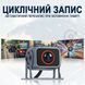 Парковочный комплекс для грузовых автомобилей с круговым обзором Podofo A3696, монитор 10.1" дюймов + 5 камер заднего вида, с видеорегистратором, 1080P 1137 фото 3