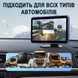 Парковочный комплекс для грузовых автомобилей с круговым обзором Podofo A3696, монитор 10.1" дюймов + 5 камер заднего вида, с видеорегистратором, 1080P 1137 фото 5