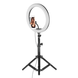 Набор блогера селфи лампа 32 см + Студийный фото штатив / Трипод 7243 фото 1