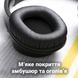 Беспроводные Bluetooth наушники с микрофоном Mpow H7, стерео, для ПК, офиса, черные 7621 фото 6