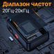 Беспроводная радиосистема с петличным микрофоном Savetek P39 Lightning, петличка для iPhone/iPad 1231 фото 7