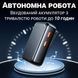 Беспроводная радиосистема с петличным микрофоном Savetek P39 Lightning, петличка для iPhone/iPad 1231 фото 10