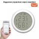 Розумний Wi-Fi термометр - гігрометр USmart THD-02w | датчик температури і вологості з підтримкою Tuya 7440 фото 6