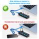 USB 3,0 Hub | Хаб на 4 USB порти з перемикачем Addap UH-02, Чорний 7760 фото 12