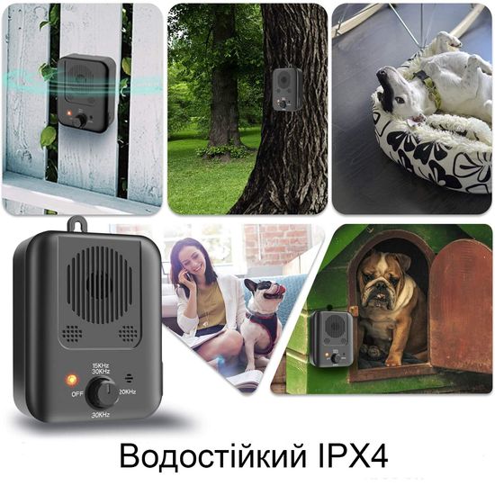 Ультразвуковой стационарный антилай для собак Digital Lion BK-4, c датчиком лая,до 15м, черный 7141 фото