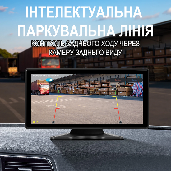 Автомобільний паркувальний комплекс з відеореєстратором, монітор 10.36" дюймів з 2-ма камерами заднього виду Podofo A3680, Android Auto/CarPlay, Bluetooth, FM, Wi-Fi 1138 фото