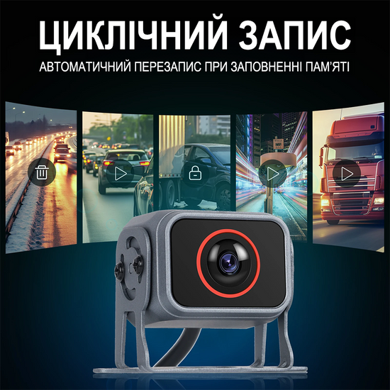 Автомобільний паркувальний комплекс з відеореєстратором, монітор 10.36" дюймів з 2-ма камерами заднього виду Podofo A3680, Android Auto/CarPlay, Bluetooth, FM, Wi-Fi 1138 фото