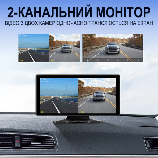 Автомобільний паркувальний комплекс з відеореєстратором, монітор 10.36" дюймів з 2-ма камерами заднього виду Podofo A3680, Android Auto/CarPlay, Bluetooth, FM, Wi-Fi 1138 фото