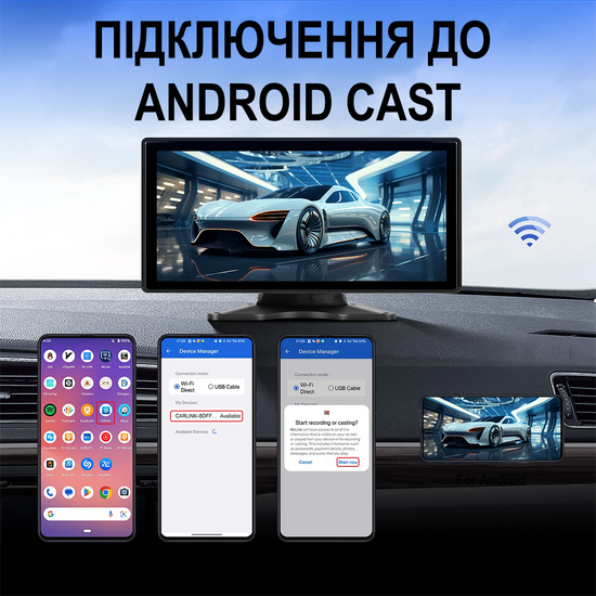 Автомобільний паркувальний комплекс з відеореєстратором, монітор 10.36" дюймів з 2-ма камерами заднього виду Podofo A3680, Android Auto/CarPlay, Bluetooth, FM, Wi-Fi 1138 фото