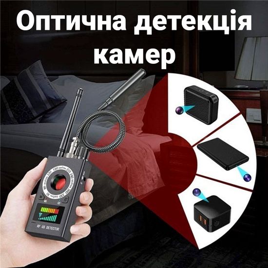 Детектор жучков и скрытых камер - антижучок Protect K18, до 8 ГГц 6593 фото