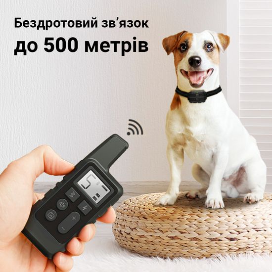 Электроошейник для дрессировки собак iPets DTC-500-2, с 2-мя ошейниками, водонепроницаемый, до 500 метров, черный 7575 фото