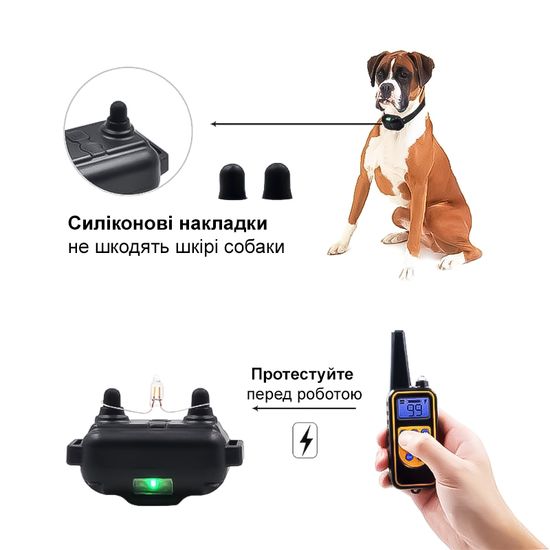 Електронашийник для дресирування собак iPets DTC-800 | нашийник електронний з пультом, водонепроникний 3856 фото