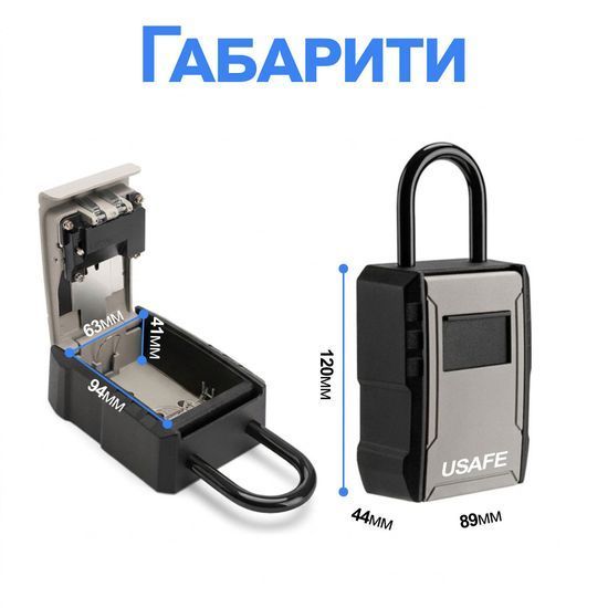Подвесной металлический мини сейф для ключей с кодовым замком uSafe KS-09h, антивандальный бокс с крючком и паролем, Серый 1385 фото