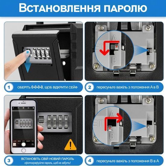 Подвесной металлический мини сейф для ключей с кодовым замком uSafe KS-09h, антивандальный бокс с крючком и паролем, Серый 1385 фото