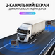 Автомобільний паркувальний комплекс з відеореєстратором, монітор 10.36" дюймів з 2-ма камерами заднього виду Podofo A3680, Android Auto/CarPlay, Bluetooth, FM, Wi-Fi 1138 фото 13