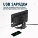 Автомобільний паркувальний комплекс з відеореєстратором, монітор 10.36" дюймів з 2-ма камерами заднього виду Podofo A3680, Android Auto/CarPlay, Bluetooth, FM, Wi-Fi 1138 фото 14