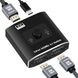 HDMI перемикач на 2 канали Addap HVS-09 | Switch: двопортовий світч з підтримкою 8K / 60Hz 0199 фото 3