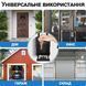 Подвесной металлический мини сейф для ключей с кодовым замком uSafe KS-09h, антивандальный бокс с крючком и паролем, Серый 1385 фото 7