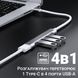 USB Type-C хаб, концентратор / разветвитель для ноутбука Addap UH-05С, на 4 порта USB, Silver 0242 фото 6