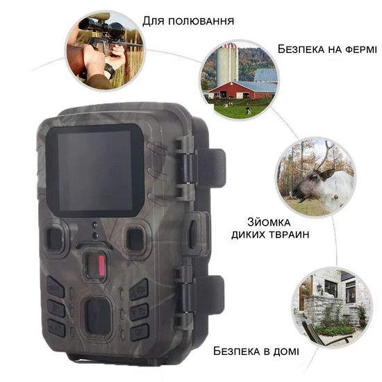 Мини фотоловушка, охотничья камера Suntek Mini301, 12 МП, 1080P, IP65 7186 фото